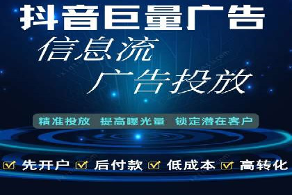 揭秘sem竞价代运营的成功要素及案例