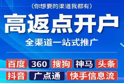 案例解读：如何利用百度竞价推广实现业绩翻倍